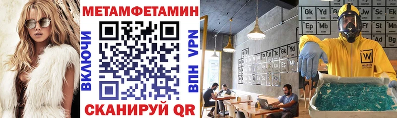 Amphetamine 98%  blacksprut ссылка  Высоковск  купить наркотики сайты 