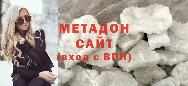 PSILOCYBIN Бугульма