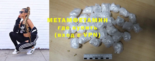 кокаин колумбия Бородино