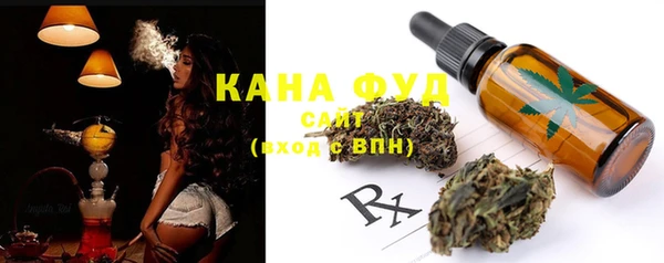 кокаин колумбия Бородино