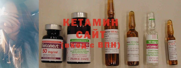 PSILOCYBIN Бугульма