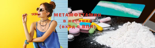 крисы Бежецк