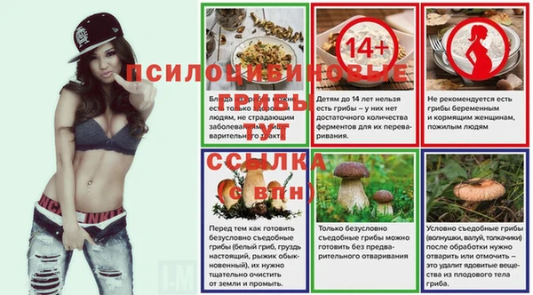 метадон Белая Калитва