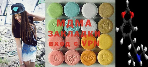 кокаин колумбия Бородино