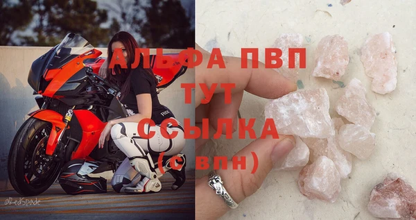 кокаин колумбия Бородино
