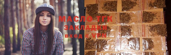 кокаин колумбия Бородино