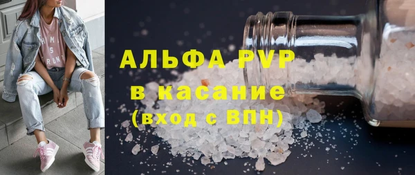 кокаин колумбия Бородино