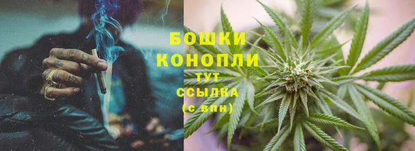 кокаин колумбия Бородино