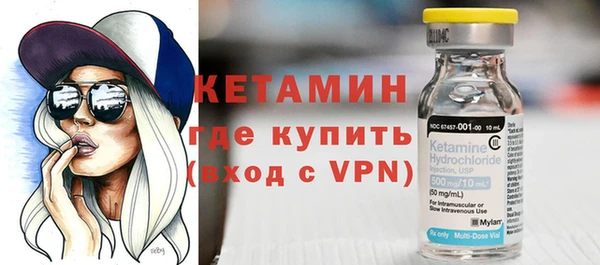 PSILOCYBIN Бугульма