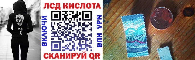 Марки NBOMe 1,5мг  Высоковск 